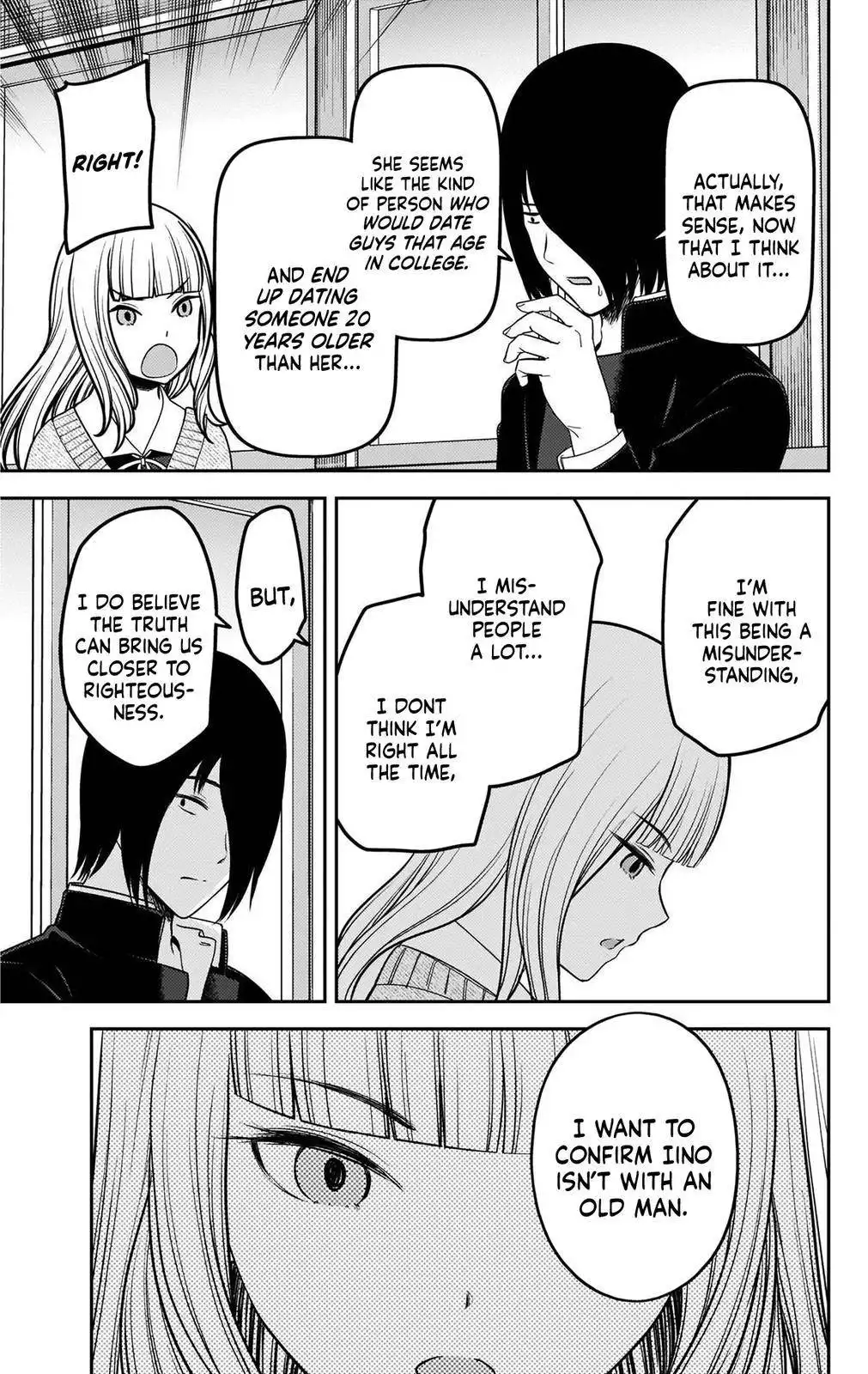 Kaguya-sama wa Kokurasetai - Tensai-tachi no Renai Zunousen Chapter 230 7